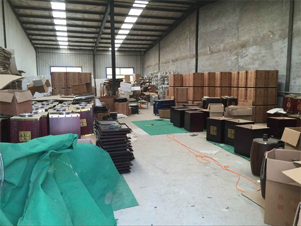 仁泰容器廠(chǎng)